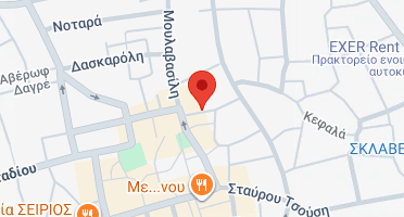 Χάρτης και σημείο της επιχείρησης