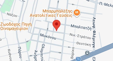 Χάρτης και σημείο της επιχείρησης