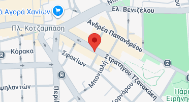 Χάρτης και σημείο της επιχείρησης