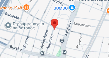 Χάρτης και σημείο της επιχείρησης
