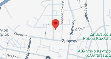Χάρτης και σημείο της επιχείρησης