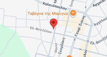 Χάρτης και σημείο της επιχείρησης