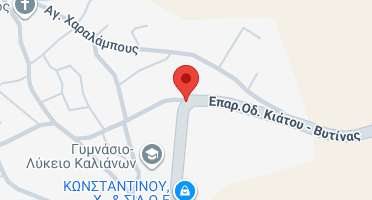 Χάρτης και σημείο της επιχείρησης