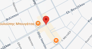 Χάρτης και σημείο της επιχείρησης
