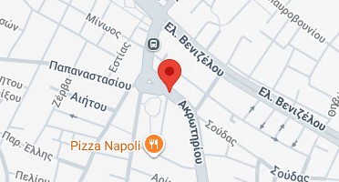 Χάρτης και σημείο της επιχείρησης