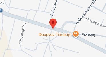 Χάρτης και σημείο της επιχείρησης