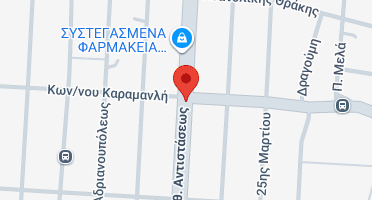 Χάρτης και σημείο της επιχείρησης