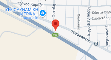 Χάρτης και σημείο της επιχείρησης