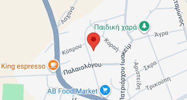 Χάρτης και σημείο της επιχείρησης