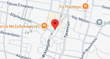Χάρτης και σημείο της επιχείρησης