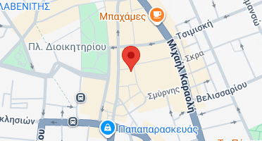 Χάρτης και σημείο της επιχείρησης