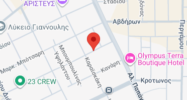 Χάρτης και σημείο της επιχείρησης