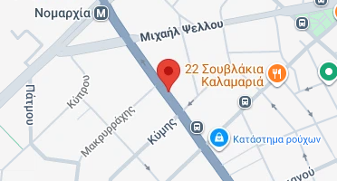 Χάρτης και σημείο της επιχείρησης