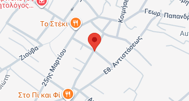 Χάρτης και σημείο της επιχείρησης