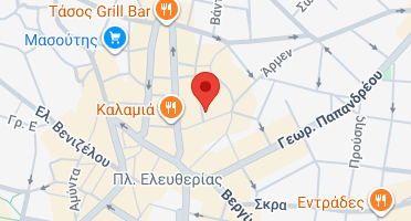 Χάρτης και σημείο της επιχείρησης