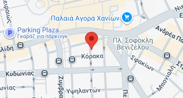 Χάρτης και σημείο της επιχείρησης