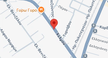 Χάρτης και σημείο της επιχείρησης