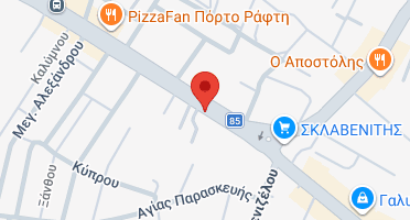 Χάρτης και σημείο της επιχείρησης