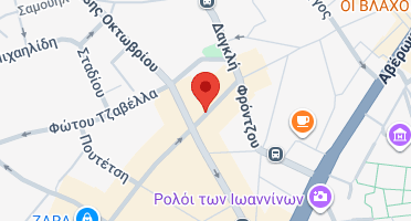 Χάρτης και σημείο της επιχείρησης