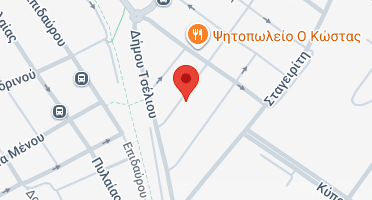 Χάρτης και σημείο της επιχείρησης