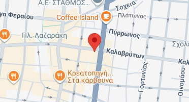 Χάρτης και σημείο της επιχείρησης