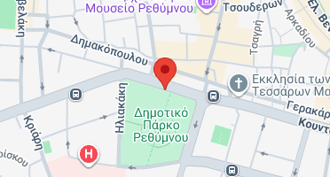 Χάρτης και σημείο της επιχείρησης