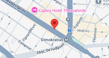 Χάρτης και σημείο της επιχείρησης