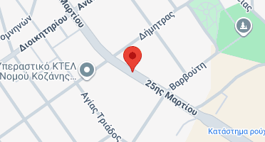Χάρτης και σημείο της επιχείρησης