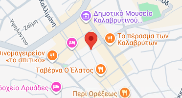 Χάρτης και σημείο της επιχείρησης