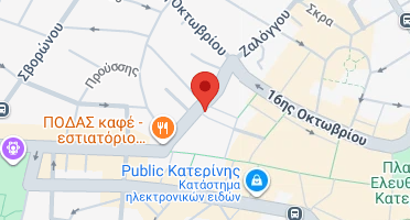 Χάρτης και σημείο της επιχείρησης