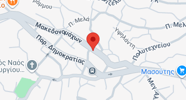 Χάρτης και σημείο της επιχείρησης
