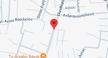 Χάρτης και σημείο της επιχείρησης