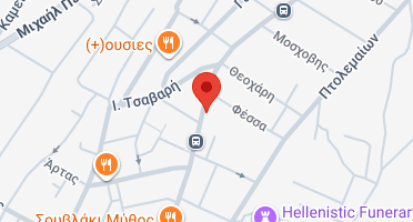 Χάρτης και σημείο της επιχείρησης