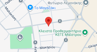Χάρτης και σημείο της επιχείρησης