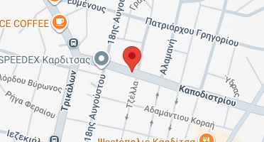 Χάρτης και σημείο της επιχείρησης