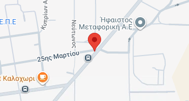 Χάρτης και σημείο της επιχείρησης