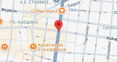 Χάρτης και σημείο της επιχείρησης