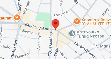 Χάρτης και σημείο της επιχείρησης