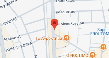 Χάρτης και σημείο της επιχείρησης
