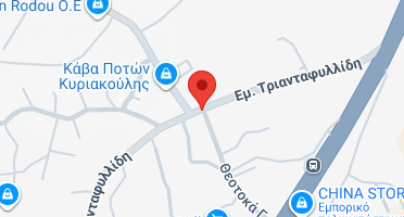 Χάρτης και σημείο της επιχείρησης