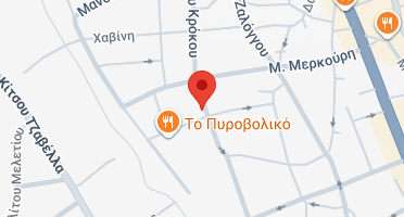 Χάρτης και σημείο της επιχείρησης
