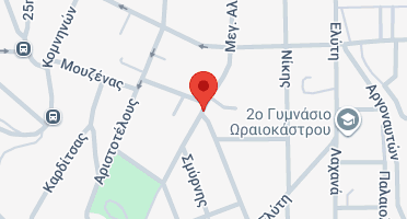Χάρτης και σημείο της επιχείρησης