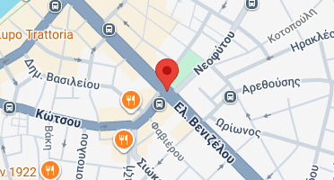 Χάρτης και σημείο της επιχείρησης