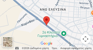 Χάρτης και σημείο της επιχείρησης