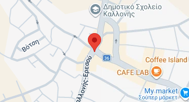 Χάρτης και σημείο της επιχείρησης