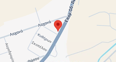 Χάρτης και σημείο της επιχείρησης