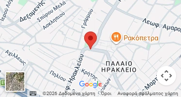 Χάρτης και σημείο της επιχείρησης
