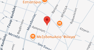 Χάρτης και σημείο της επιχείρησης