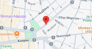 Χάρτης και σημείο της επιχείρησης