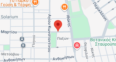 Χάρτης και σημείο της επιχείρησης